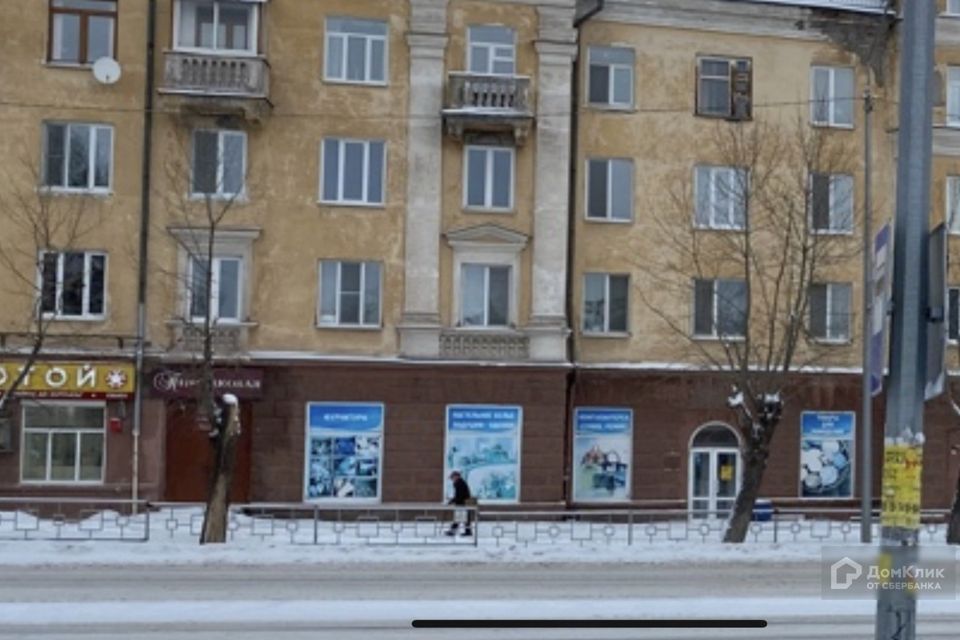 Авито Нижний Тагил Продам Магазин