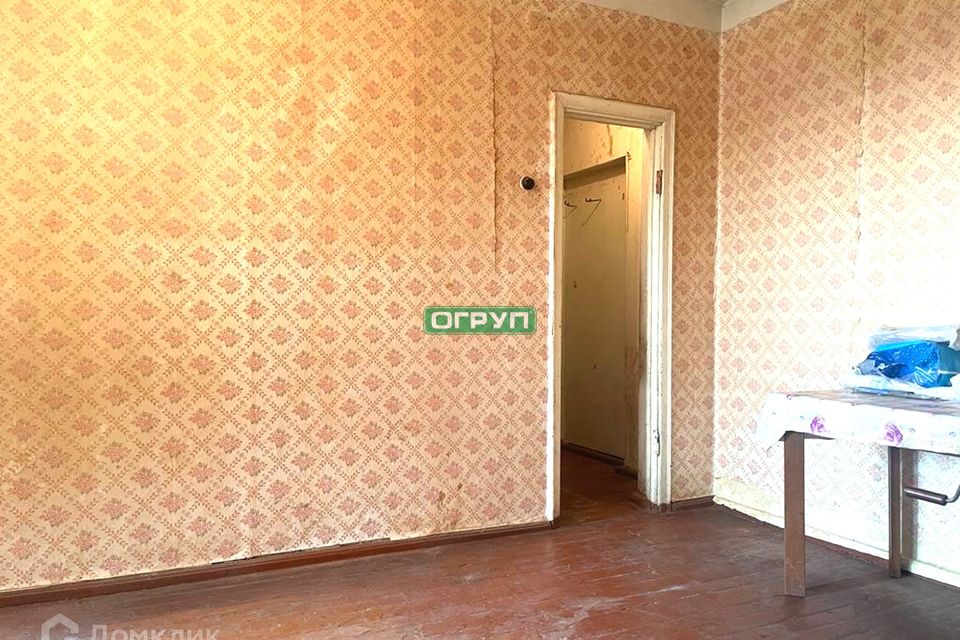 Магазин Новый Элегант Саранск