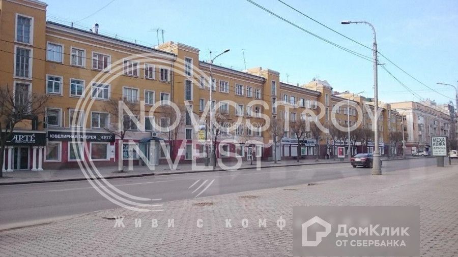 Ленина 105 Фото