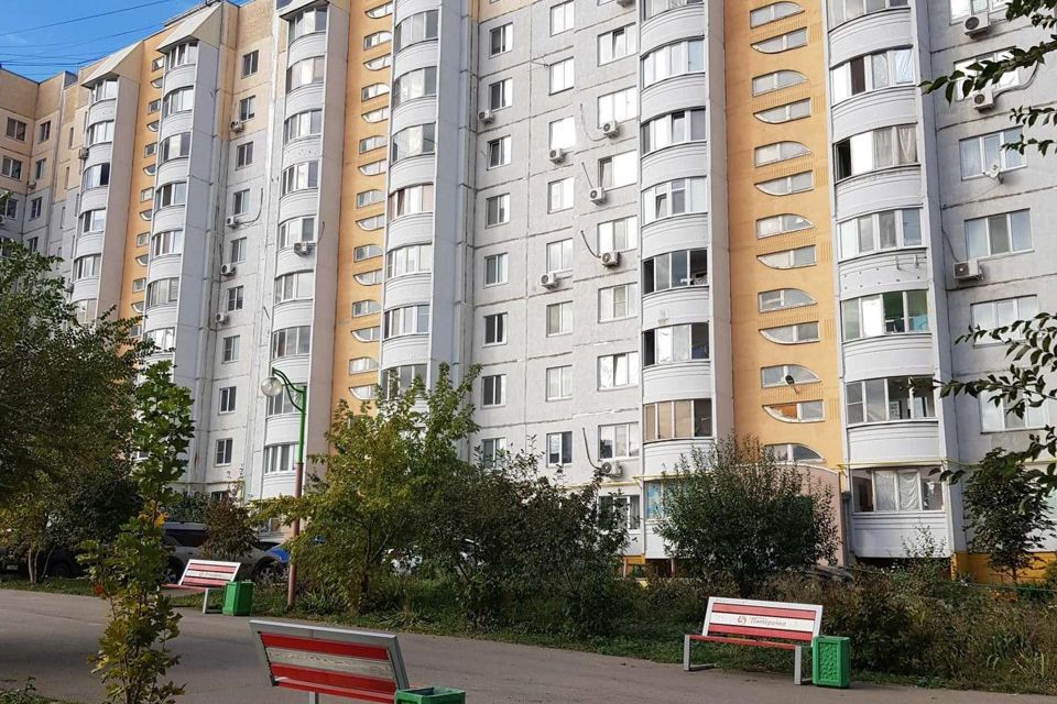 Саратов Ул Радищева 23а Магазин Люкс