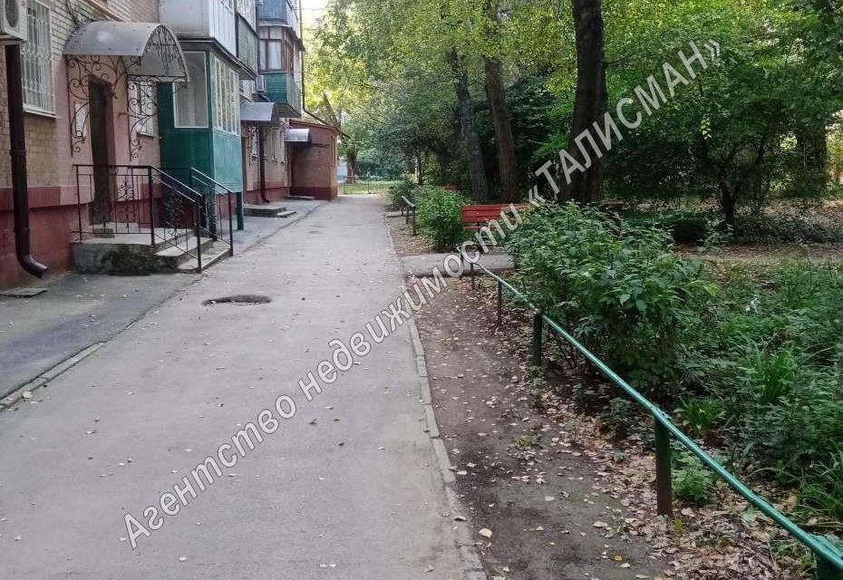 Магазин Дебют Таганрог