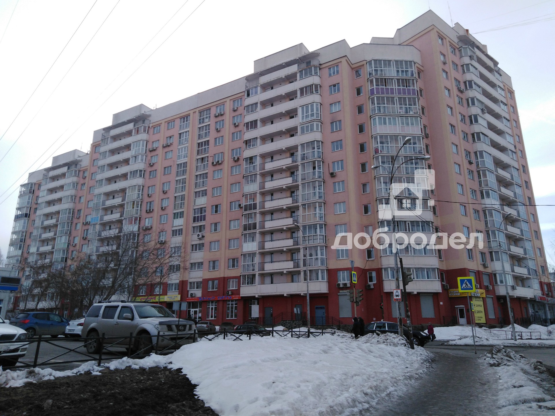 Екатеринбург Бабушкина 25 Фото