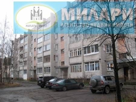 Ударников 19 Вологда Фото