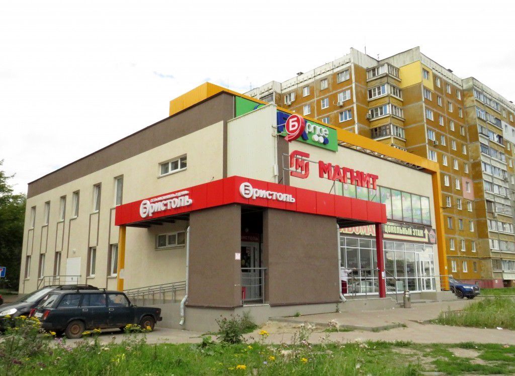 Магазин Смарт Нижний Новгород Даргомыжского 23