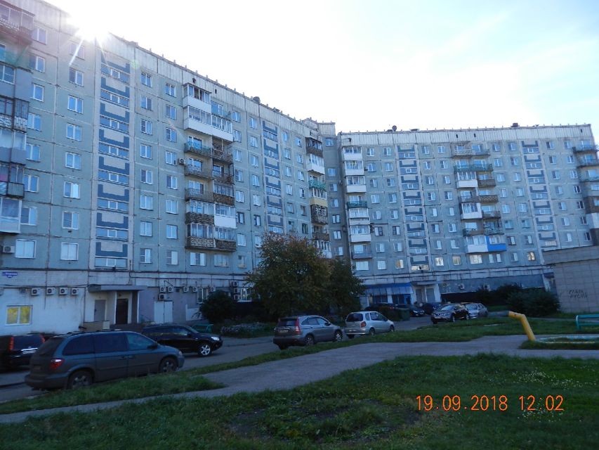 Кирова 65 Магазин Спорт Новокузнецк