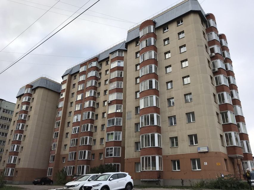 Красноармейский Магазин Киров