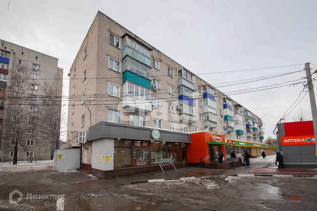 Магазин Дом Лес Сад Ульяновск Нариманова 1 Магазин Дом Лес Сад Ульяновск Нариманова 1