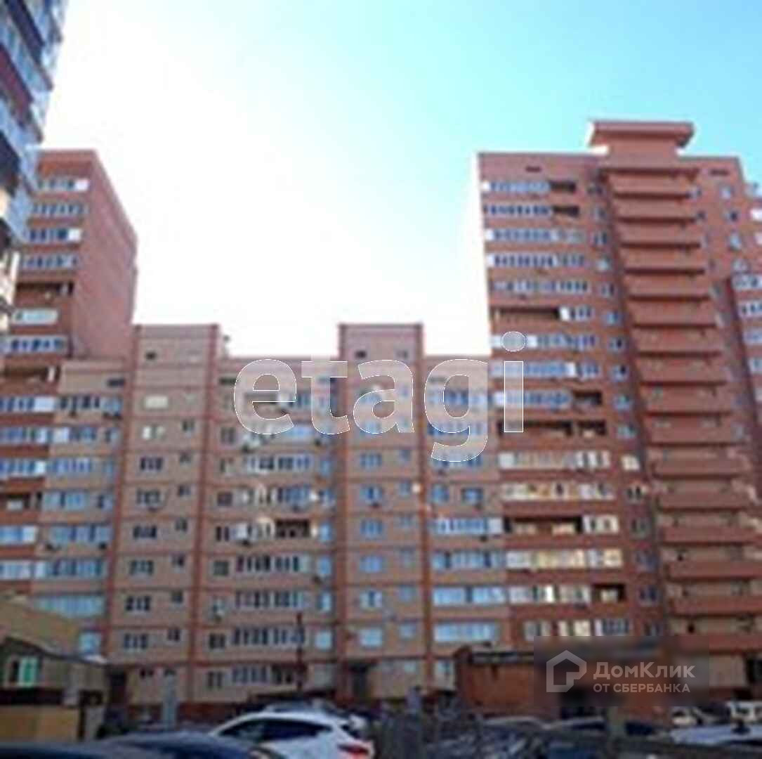 Магазин Электрики На Жмайлова
