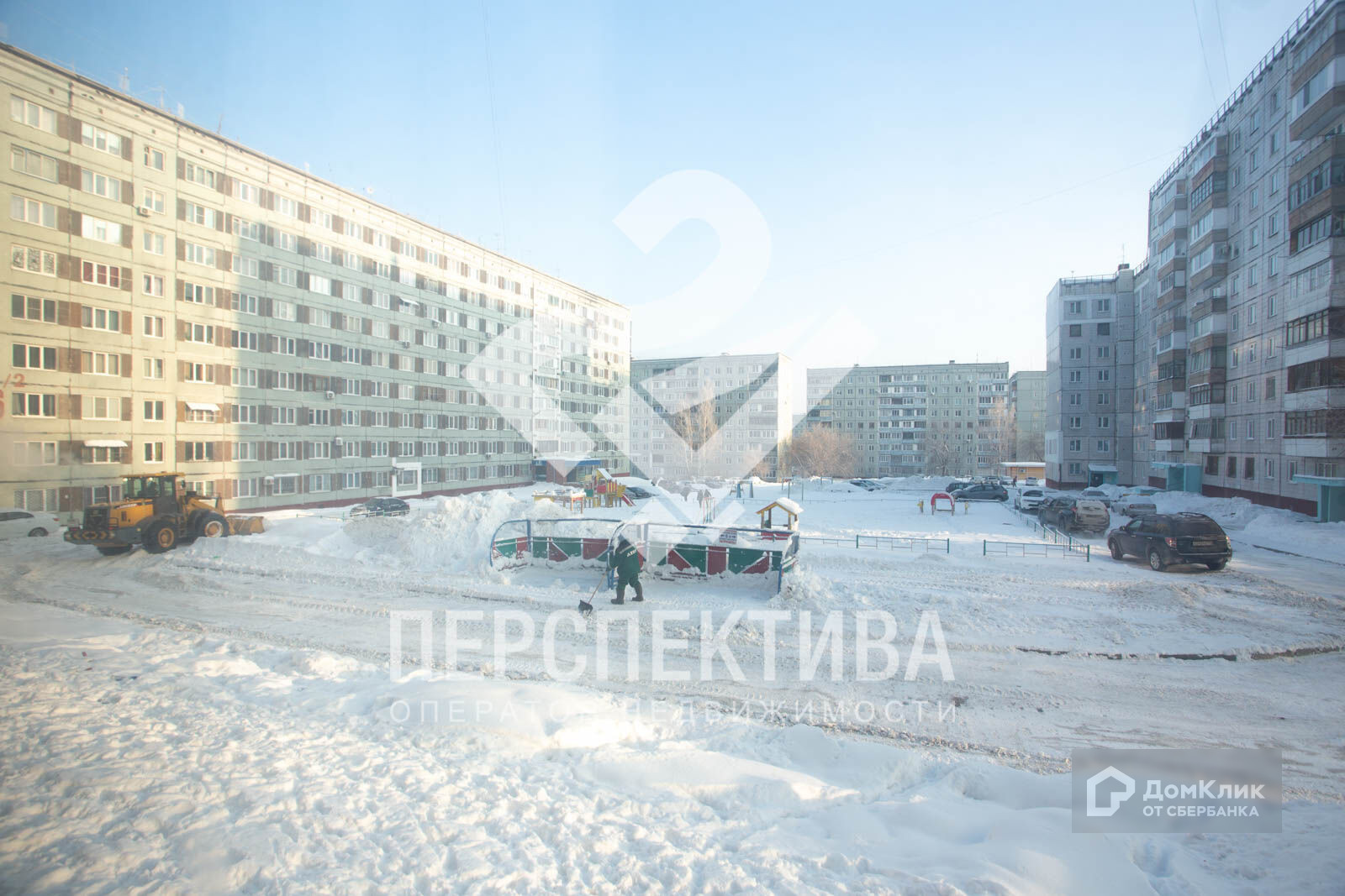 Винервальд Кемерово Адреса Магазинов В Центре