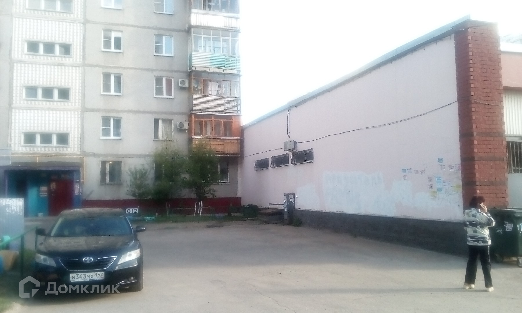 Аптека Озерки Нижний Новгород Автозаводский Район Политбойцов