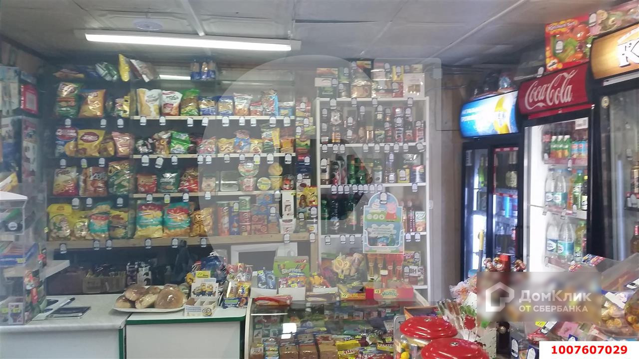 Муравей Бершанская Краснодар Магазин