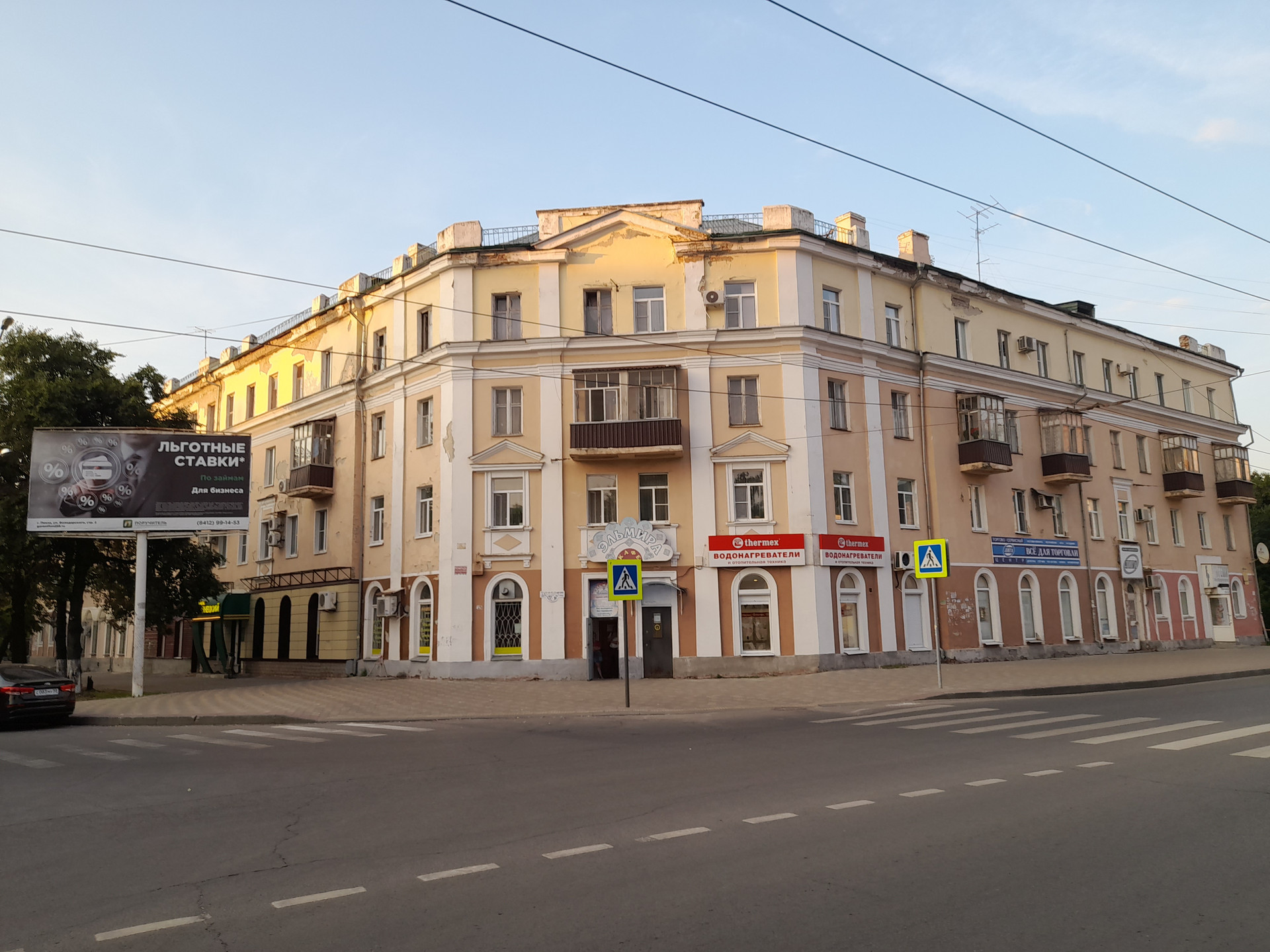 Октябрьская 4 Фото