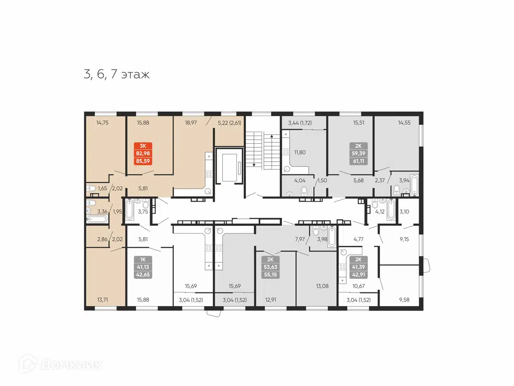 Купить 3-комнатную квартиру, 85.59 м² в ЖК Motive (Мотив) по адресу  Челябинск, Ереванская улица, 35, недорого – Домклик