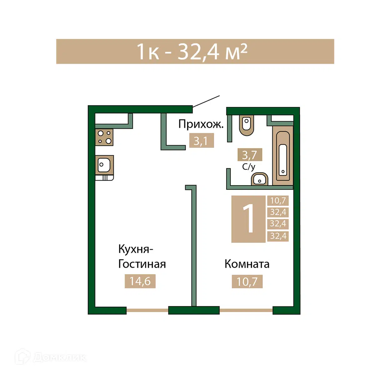 Купить 1-комнатную квартиру, 32.4 м² в ЖК Солнечный парк по адресу  Республика Крым, Симферополь, Парковая улица, 5, недорого – Домклик