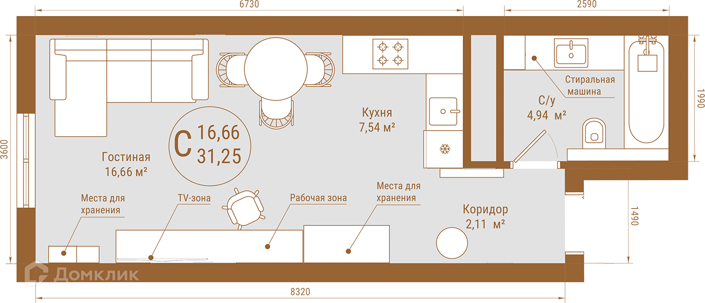 Купить студию, 31.25 м² в ЖК THE PRIME по адресу Республика Башкортостан,  Уфа, проспект Октября, 75, недорого – Домклик