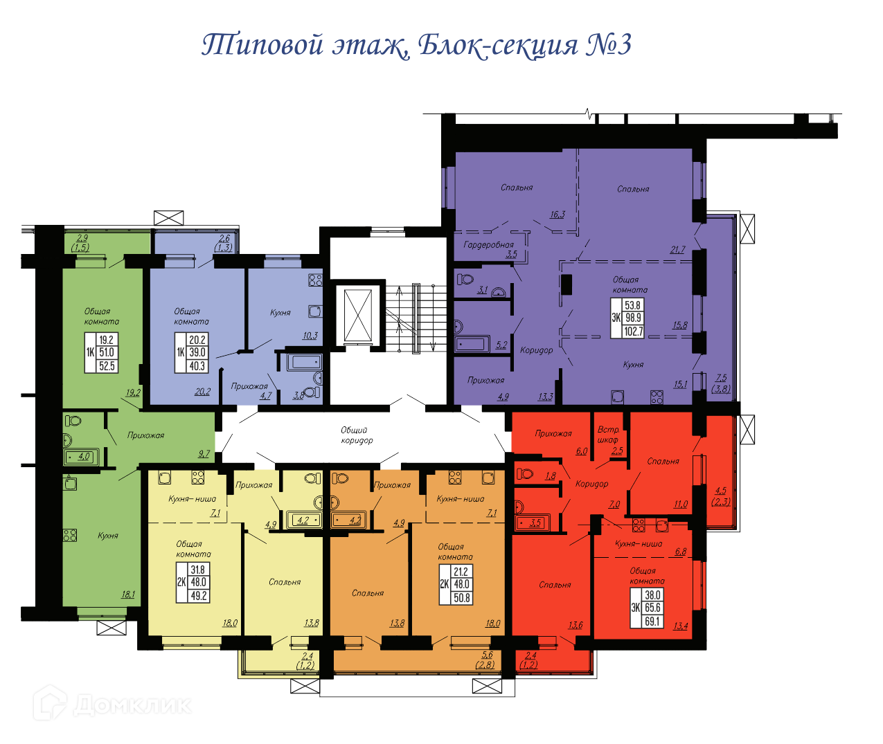 Купить 3-комнатную квартиру, 102.7 м² в ЖК Дом по ул Соболева по адресу  Алтайский край, Белокуриха, улица Соболева, 22, недорого – Домклик