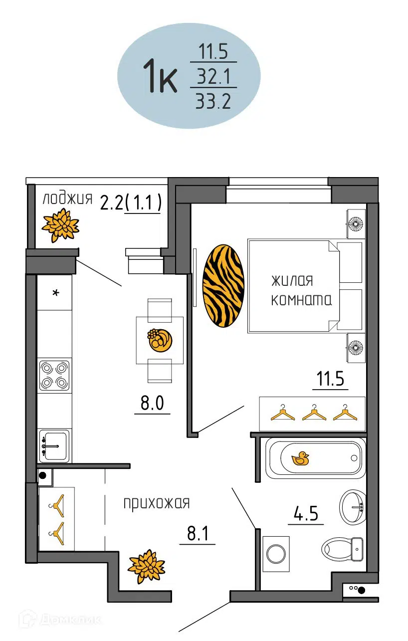 Купить 1-комнатную квартиру, 33.2 м² в ЖК Утро по адресу Пермь, Ижевская  улица, 38, недорого – Домклик