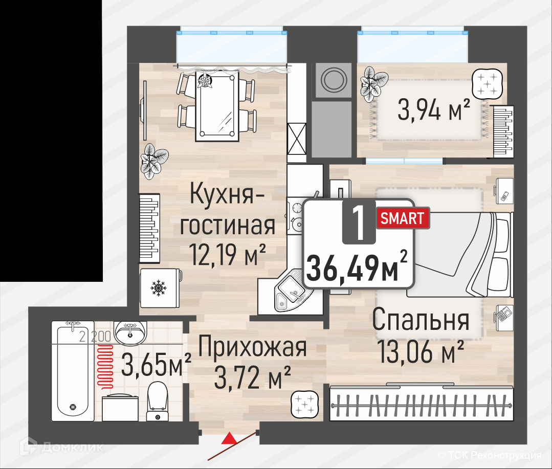 Купить 1-комнатную квартиру, 34.52 м² в ЖК Мега по адресу Рязанская  область, Рыбное, улица Макаренко, 4, недорого – Домклик