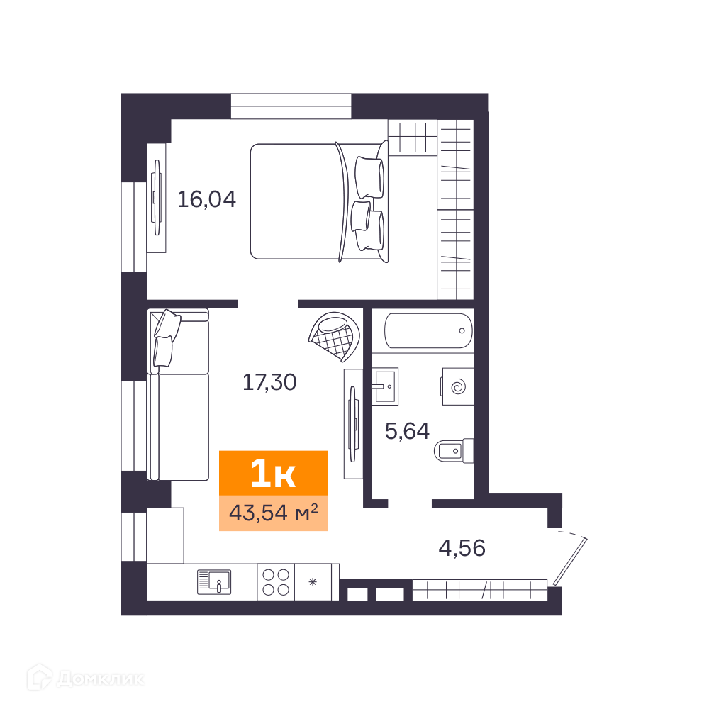 Купить 1-комнатную квартиру, 43.54 м² в ЖК Близкий Vitamin -квартал  (Близкий Витамин-квартал) по адресу Курган, улица Коли Мяготина, 213,  недорого – Домклик