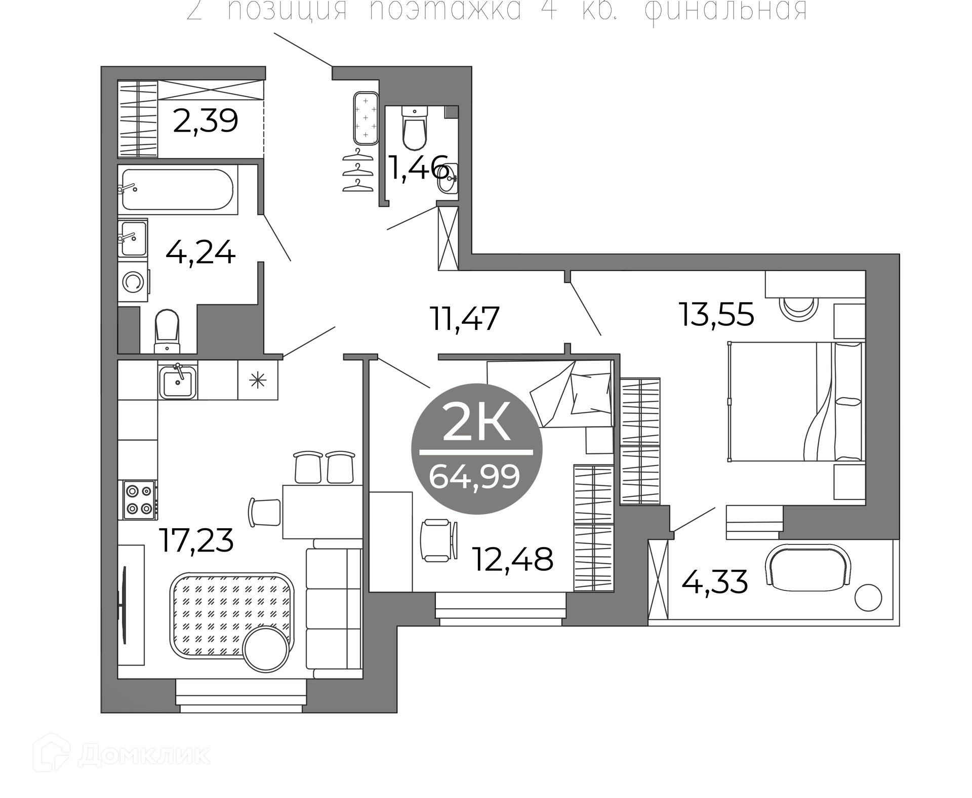 Купить 2-комнатную квартиру, 64.99 м² в ЖК Галилей по адресу Воронеж, улица  Кривошеина, 13/14, недорого – Домклик