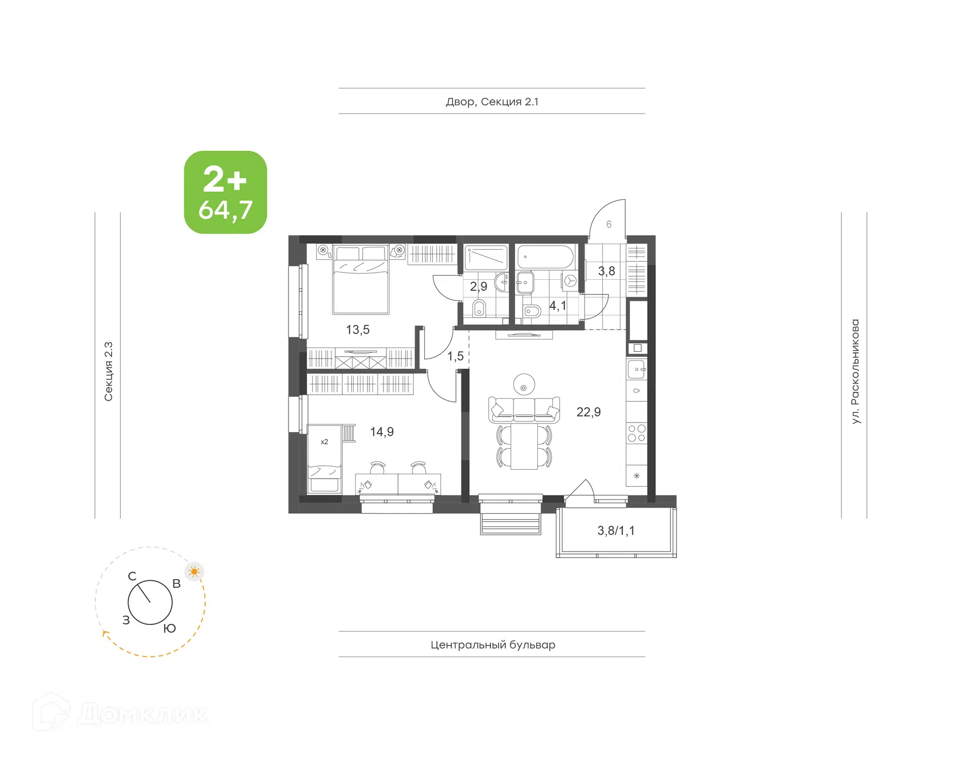 Купить 2-комнатную квартиру, 64.7 м² в ЖК Премьер-квартал на Набережной по  адресу Республика Татарстан, Набережные Челны, жилой комплекс Премьер-квартал,  недорого – Домклик