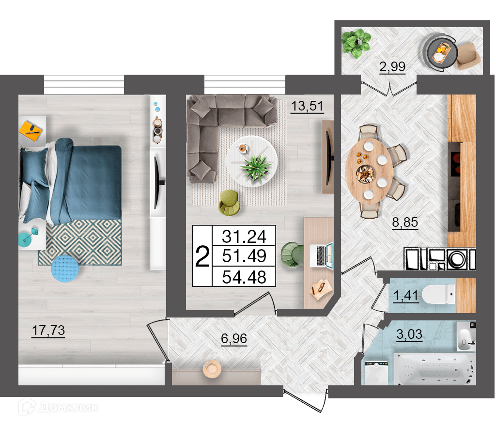 Купить 2-комнатную квартиру, 54.42 м² в ЖК Максимум по адресу Смоленск,  улица 25 Сентября, 26, недорого – Домклик