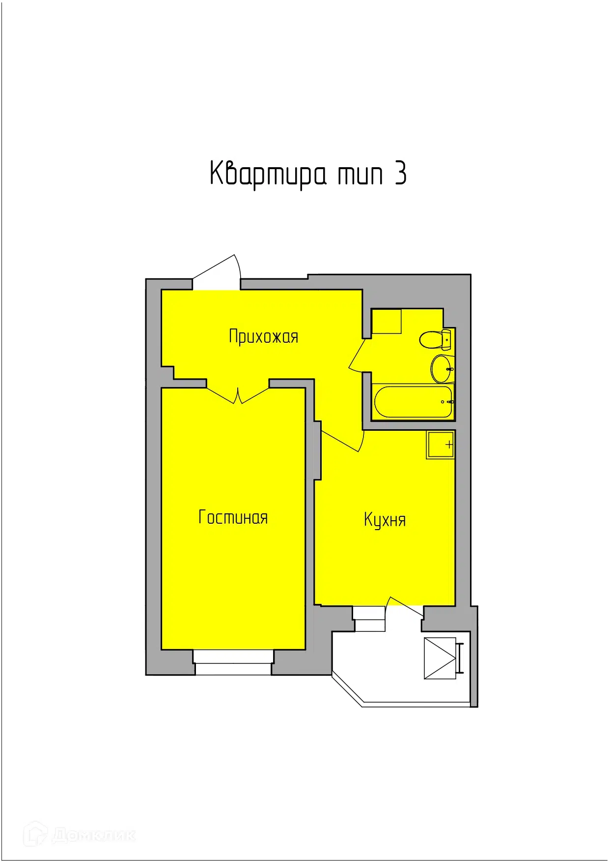 Купить 1-комнатную квартиру, 43.01 м² в ЖК Семейный по адресу Республика  Тыва, Кызыл, недорого – Домклик