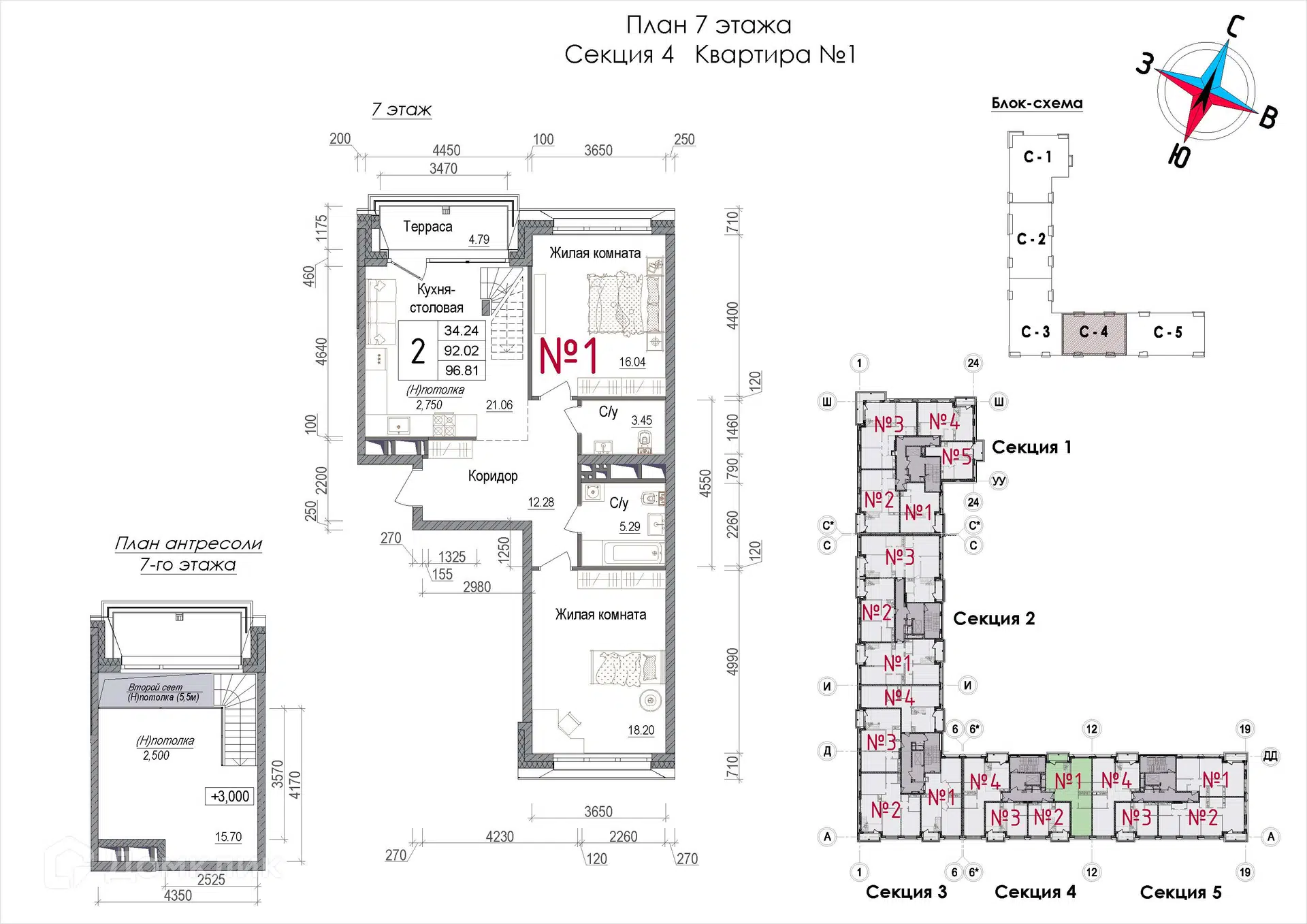 Купить 2-комнатную квартиру, 96.81 м² в ЖК АРТ по адресу Московская  область, Наро-Фоминск, улица Володарского, 10, недорого – Домклик