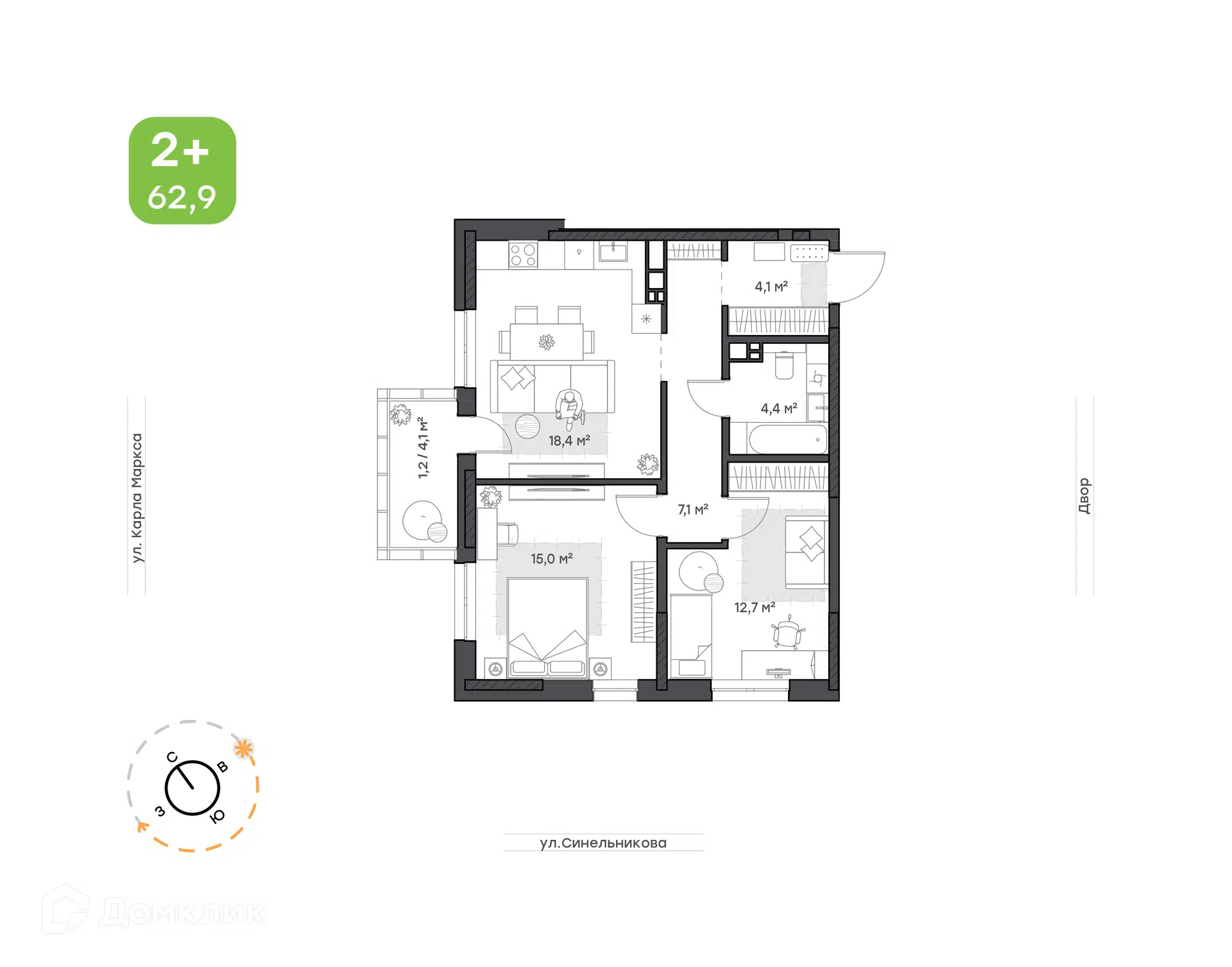 Купить 2-комнатную квартиру, 62.9 м² в ЖК Сердце Востока по адресу  Хабаровск, улица Кулибина, 1/1, недорого – Домклик