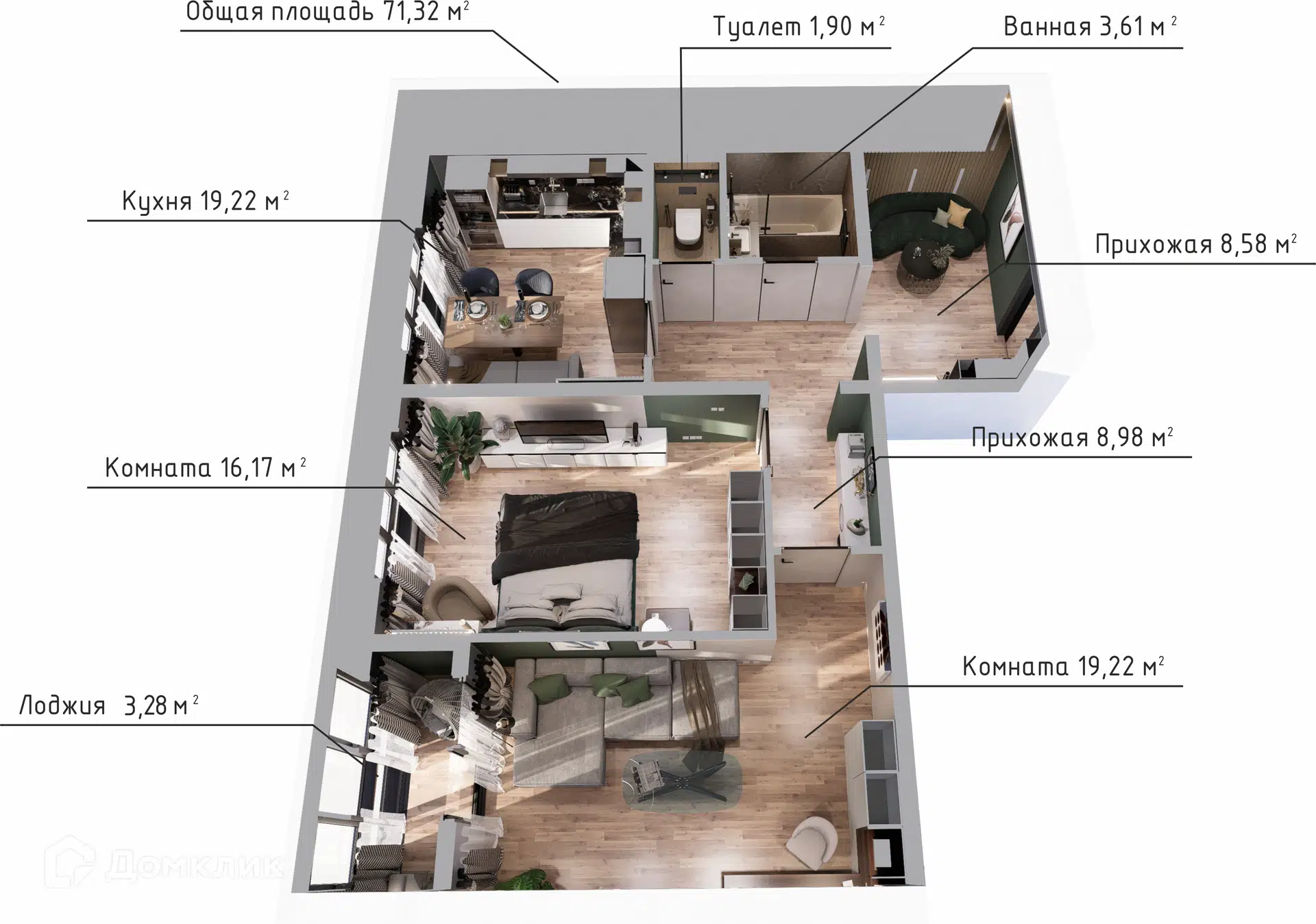 Купить 2-комнатную квартиру, 71.32 м² в ЖК Зелёная планета на Мира по  адресу Сахалинская область, Южно-Сахалинск, коттеджный посёлок Лесной двор,  А-391, 8-й километр, недорого – Домклик