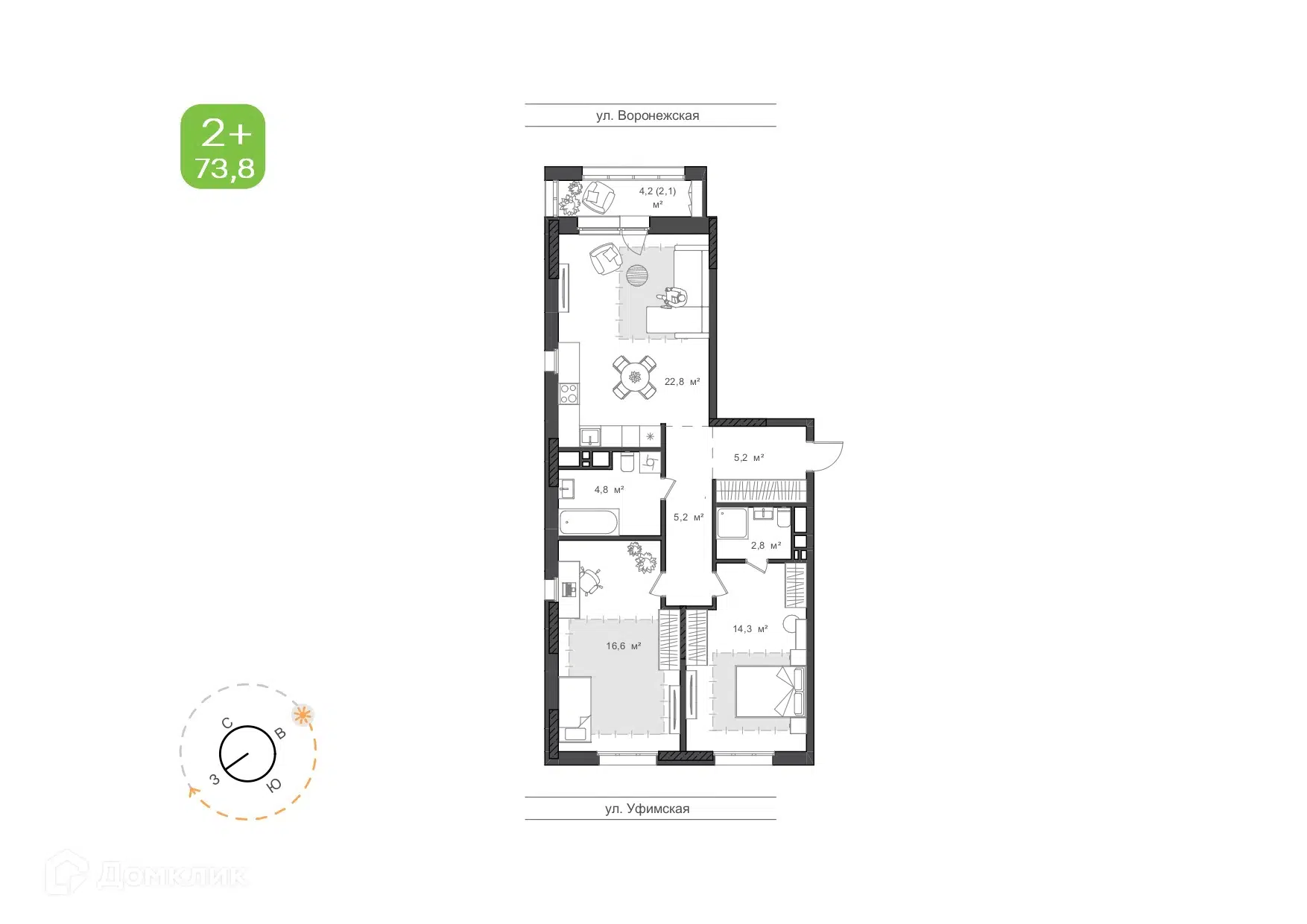 Купить 2-комнатную квартиру, 73.9 м² в ЖК Вишнёвый Сад по адресу Хабаровск,  Воронежская улица, 38, недорого – Домклик