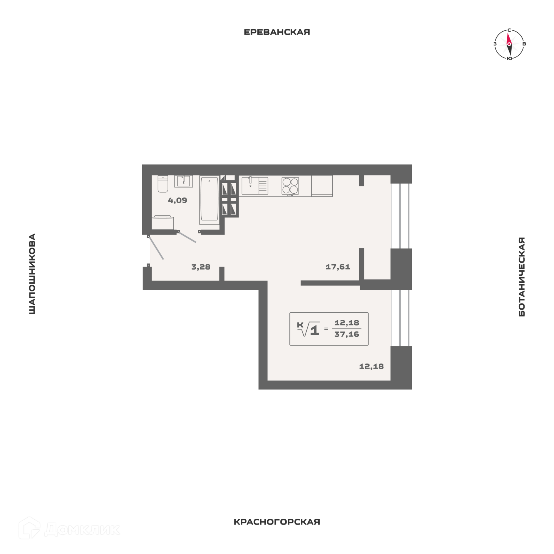 Купить 1-комнатную квартиру, 37.16 м² в ЖК Ньютон по адресу Новосибирск,  Красногорская улица, 25А, недорого – Домклик