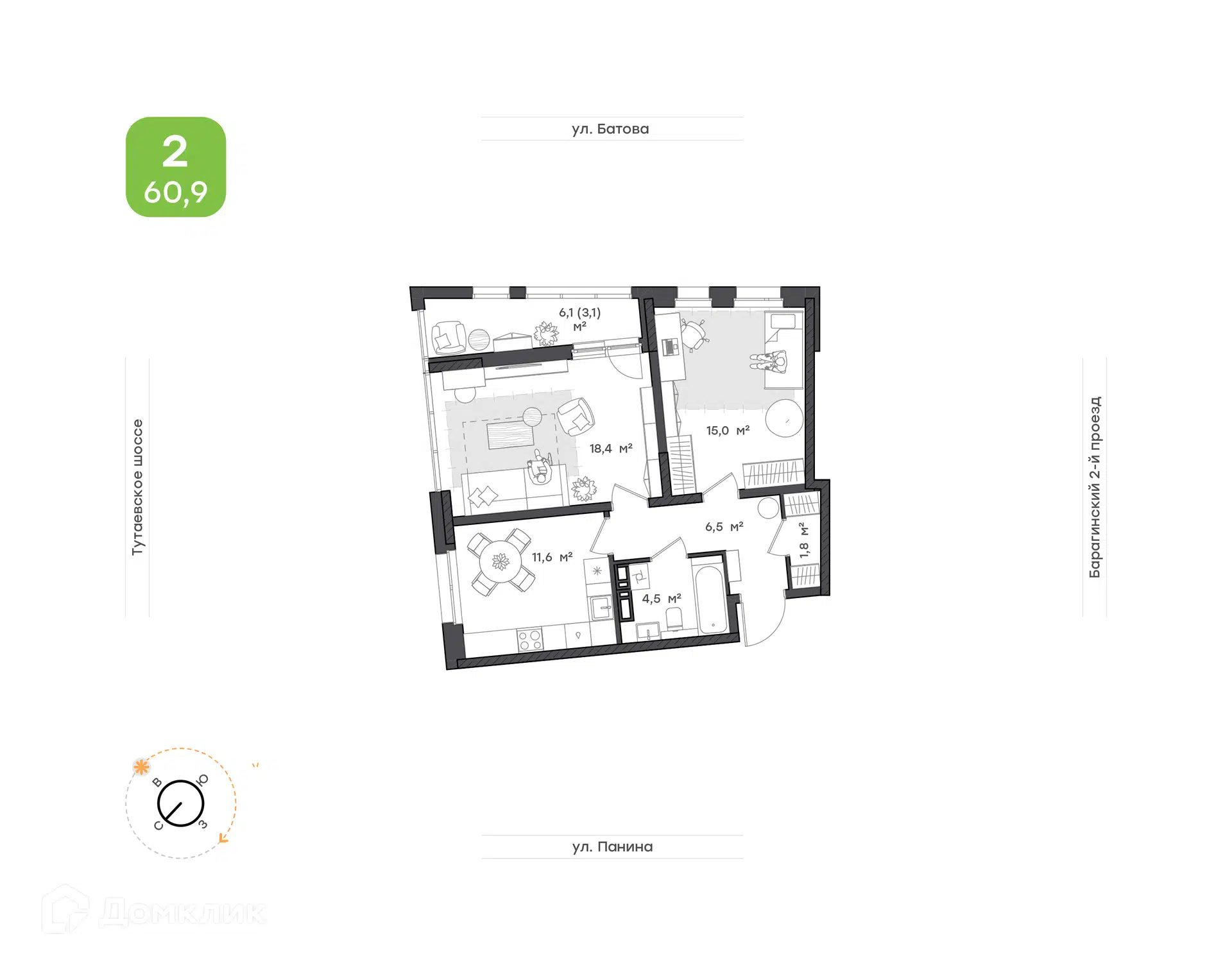 Купить 2-комнатную квартиру, 60.9 м² в ЖК Новеллы по адресу Ярославль, Тутаевское  шоссе, 93Б, недорого – Домклик