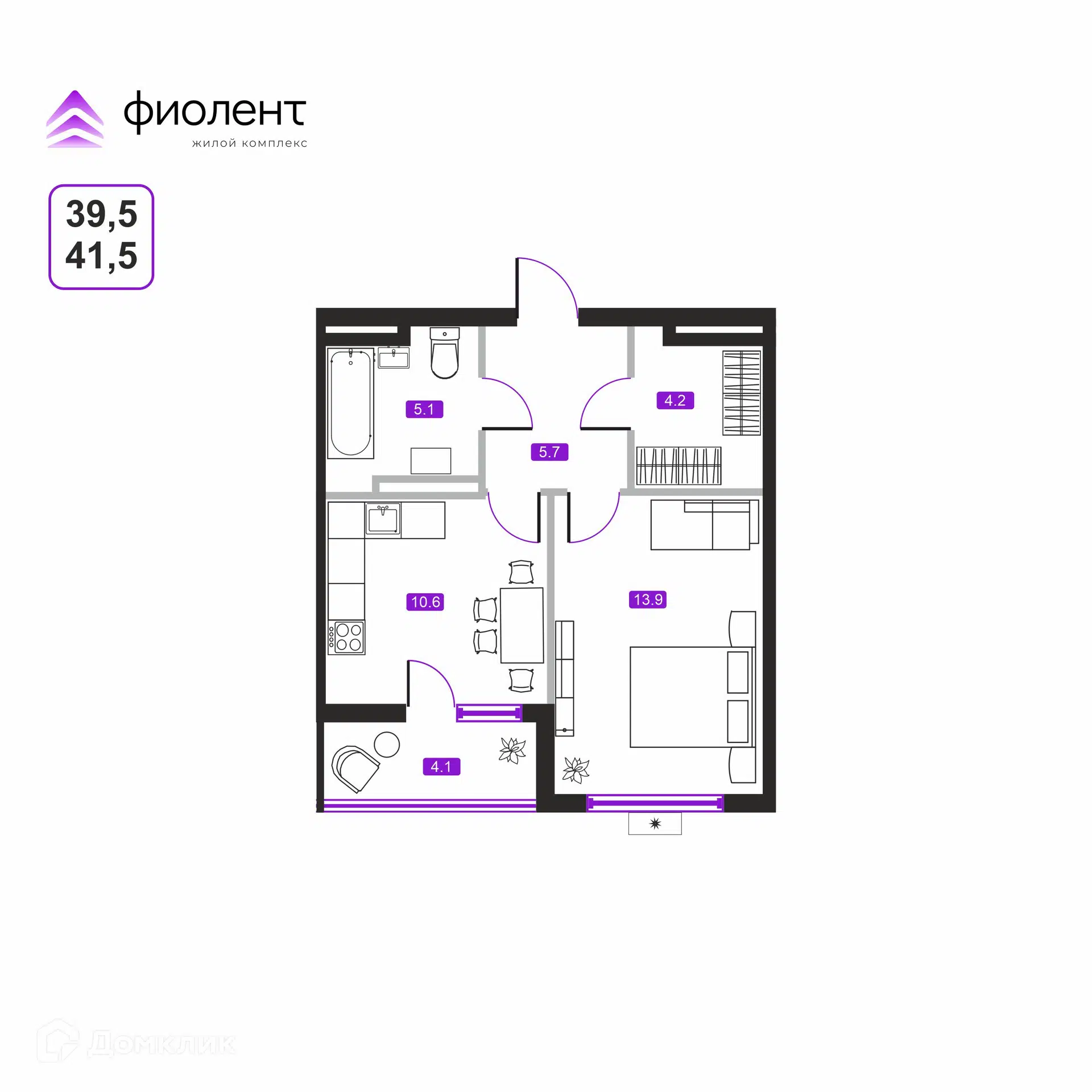 Купить 1-комнатную квартиру, 41.5 м² в ЖК Фиолент по адресу Приморский  край, Владивосток, улица Расула Гамзатова, 1, недорого – Домклик