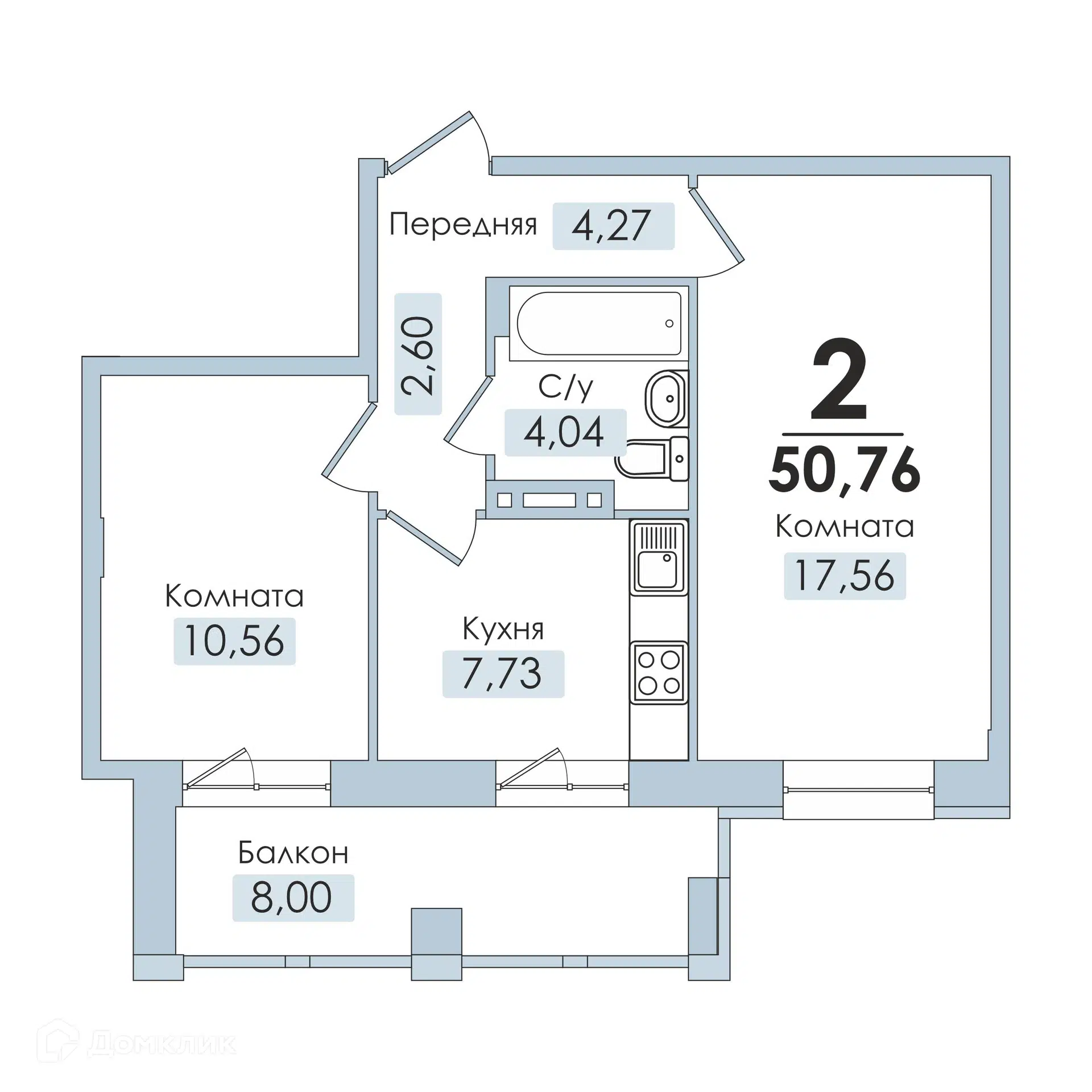 Купить 2-комнатную квартиру, 50.84 м² в ЖК КД Малевич по адресу Челябинск,  улица Крылова, 1, недорого – Домклик