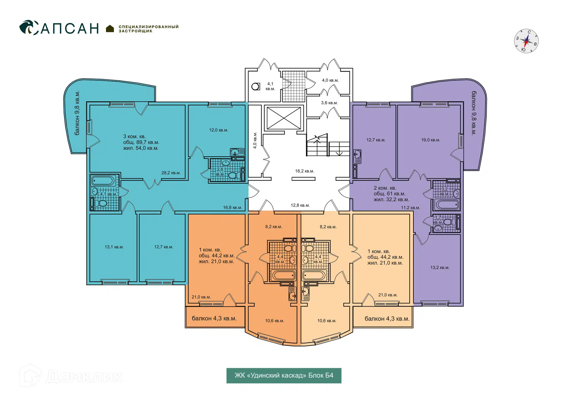 Купить 2-комнатную квартиру, 63.94 м² в ЖК Удинский каскад по адресу  Республика Бурятия, Улан-Удэ, Бийская улица, 45, недорого – Домклик