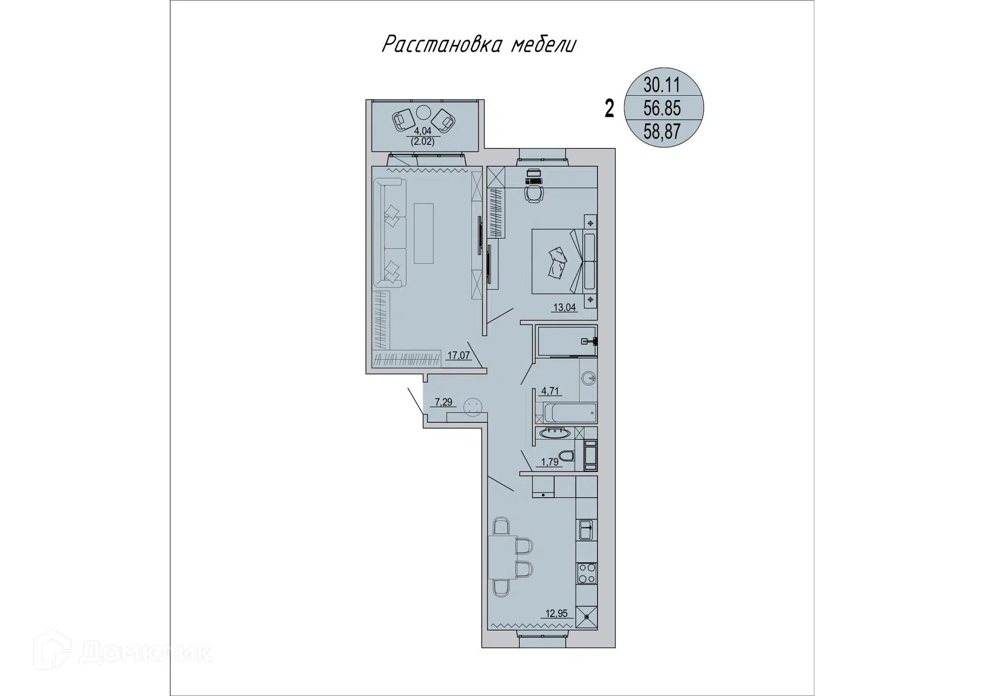 Купить 2-комнатную квартиру, 58.87 м² в ЖК Свой квартал по адресу  Хабаровск, Краснофлотский район, недорого – Домклик