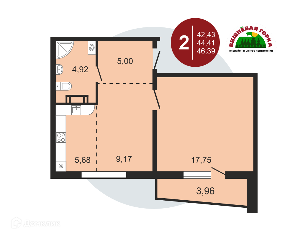 Купить 1-комнатную квартиру, 46.48 м² в ЖК Вишневая горка по адресу  Челябинская область, Сосновский район, Кременкульское сельское поселение,  посёлок Западный, микрорайон Вишнёвая Горка, Изумрудная улица, 5, недорого  – Домклик