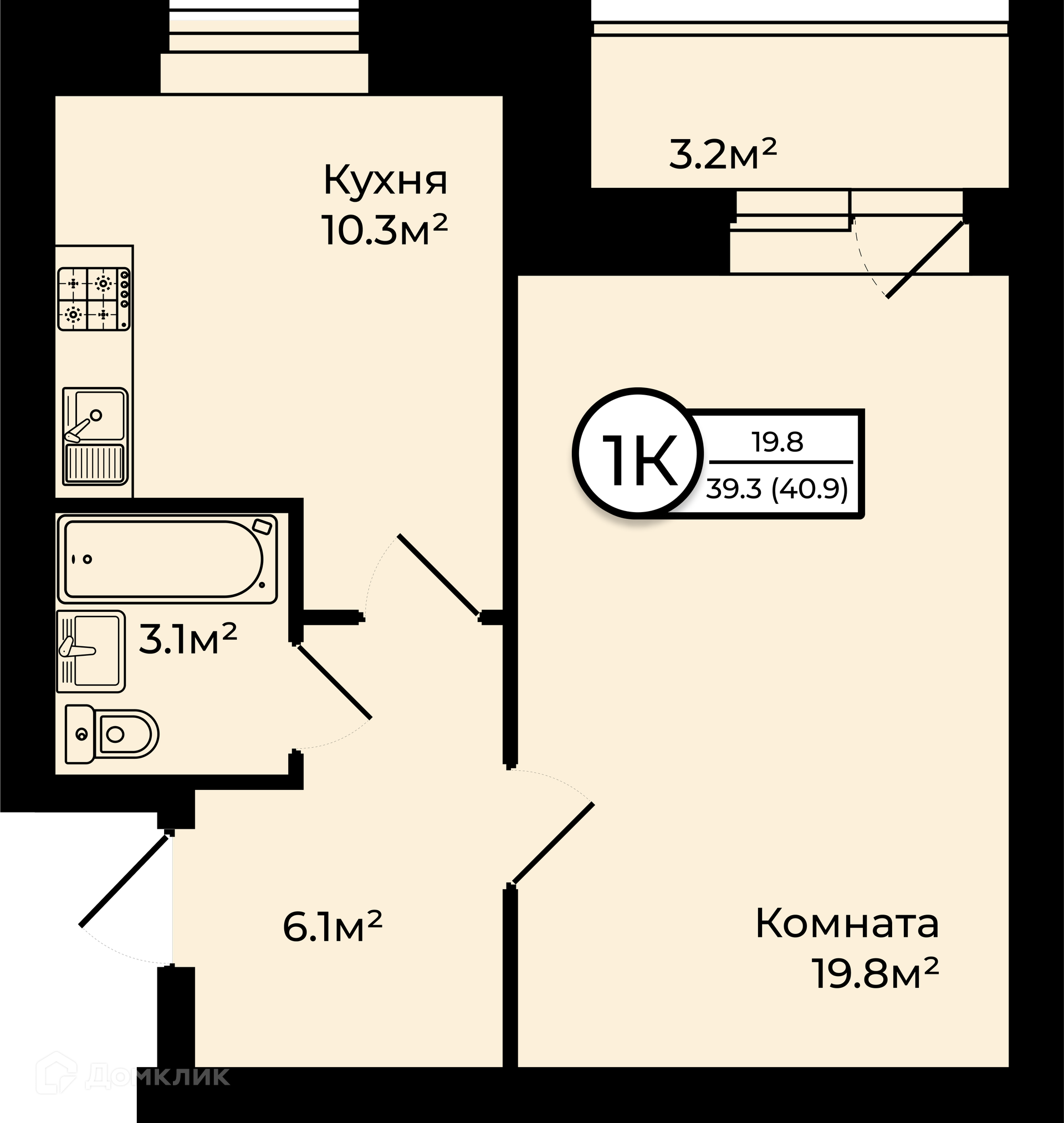 Купить 1-комнатную квартиру, 40.9 м² в ЖК Чайка по адресу Ярославль,  Заволжский район, недорого – Домклик