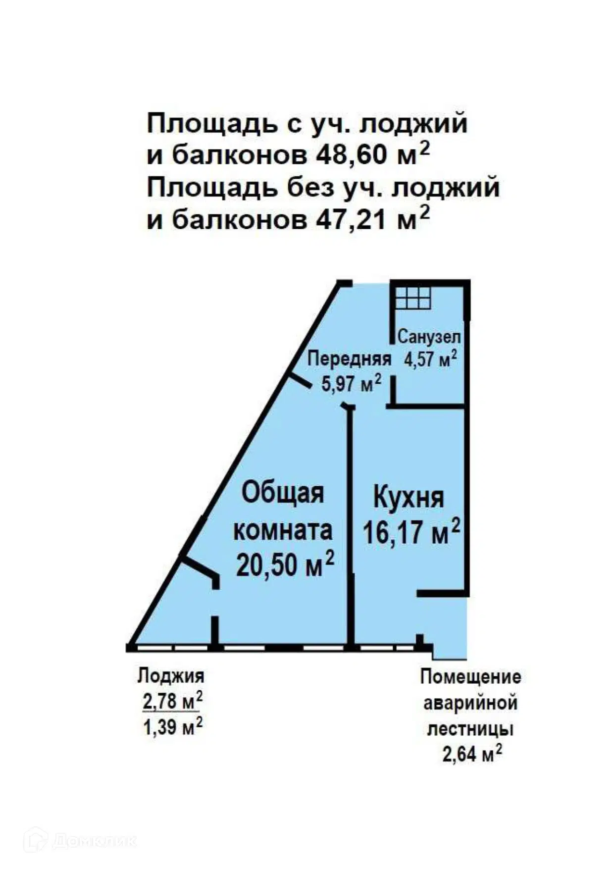 Купить 1-комнатную квартиру, 48.6 м² в ЖК Жилой дом Эмеральд по адресу  Приморский край, Владивосток, Нерчинская улица, 10, недорого – Домклик