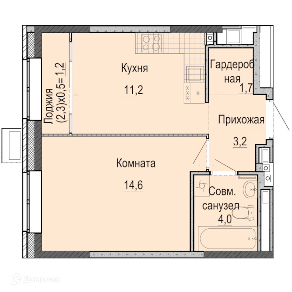 Купить 1-комнатную квартиру, 36 м² в ЖК А14 по адресу Удмуртская  Республика, Ижевск, Камбарская улица, 94к4, недорого – Домклик