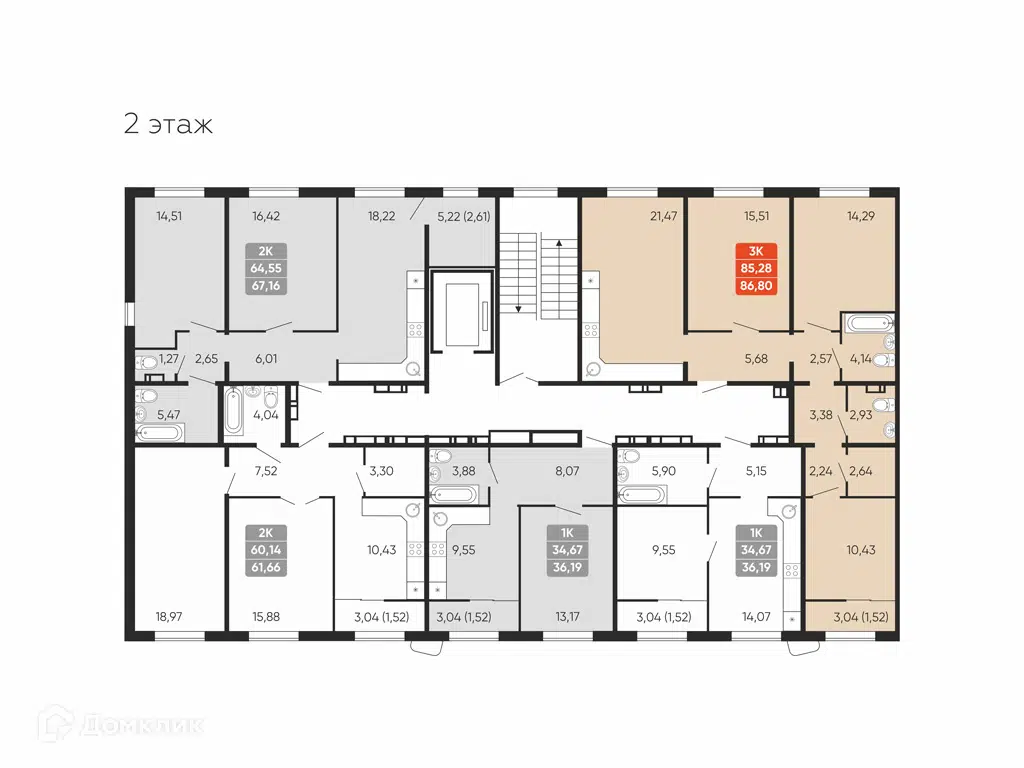 Купить 3-комнатную квартиру, 86.8 м² в ЖК Motive (Мотив) по адресу  Челябинск, Ереванская улица, 35, недорого – Домклик