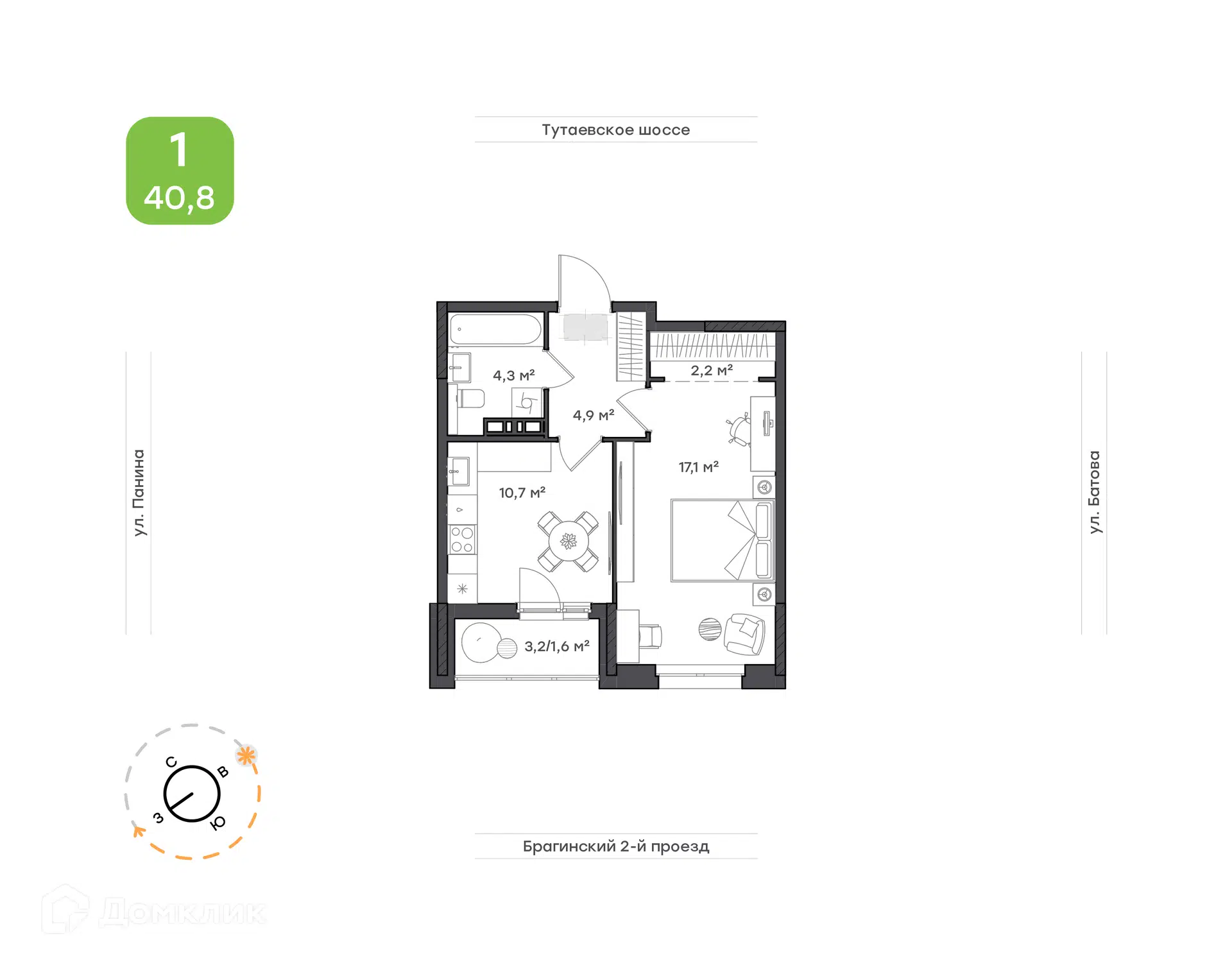 Купить 1-комнатную квартиру, 40.8 м² в ЖК Новеллы по адресу Ярославль,  Тутаевское шоссе, 93Б, недорого – Домклик