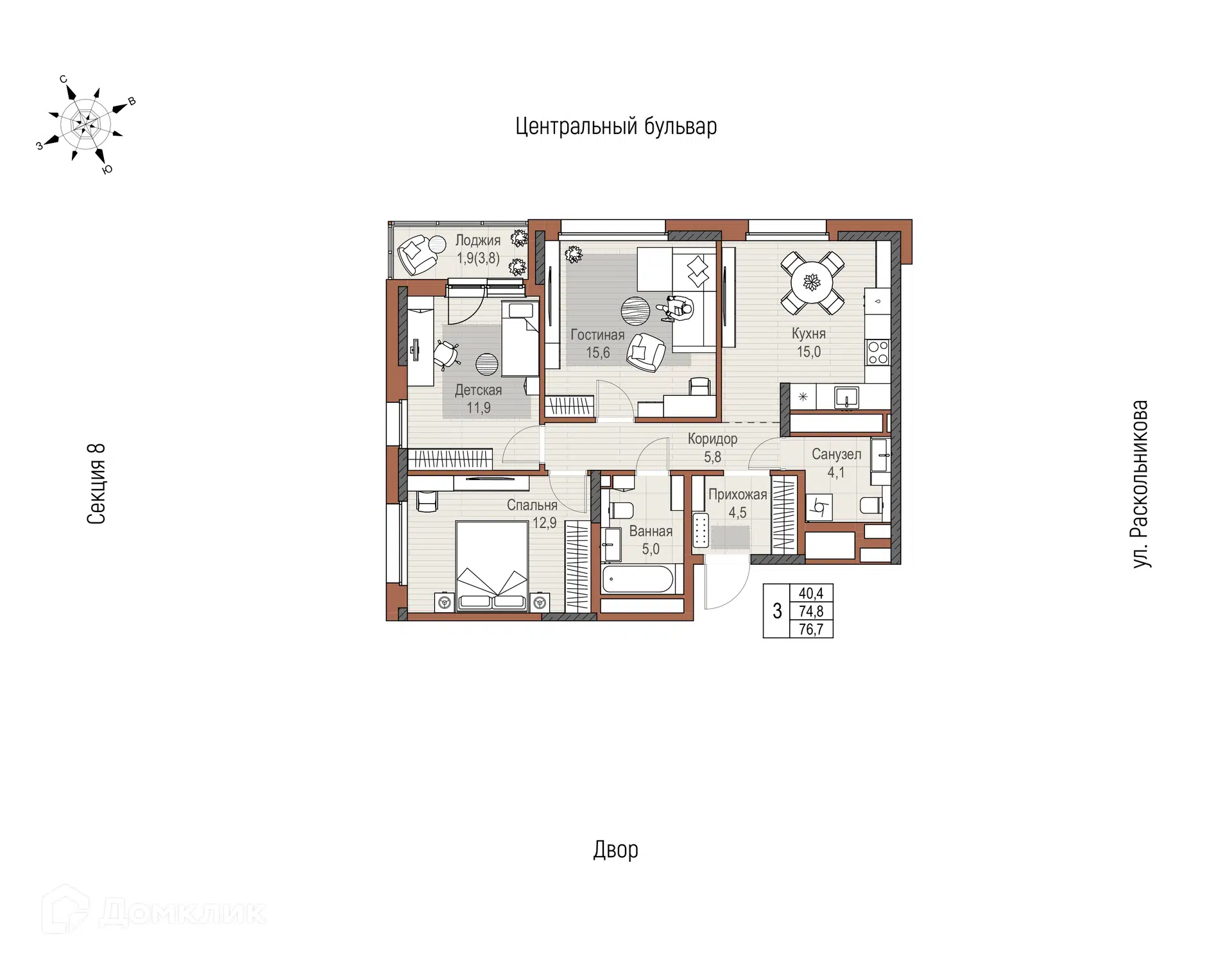 Купить 3-комнатную квартиру, 76.7 м² в ЖК Премьер-квартал на Набережной по  адресу Республика Татарстан, Набережные Челны, жилой комплекс Премьер-квартал,  недорого – Домклик