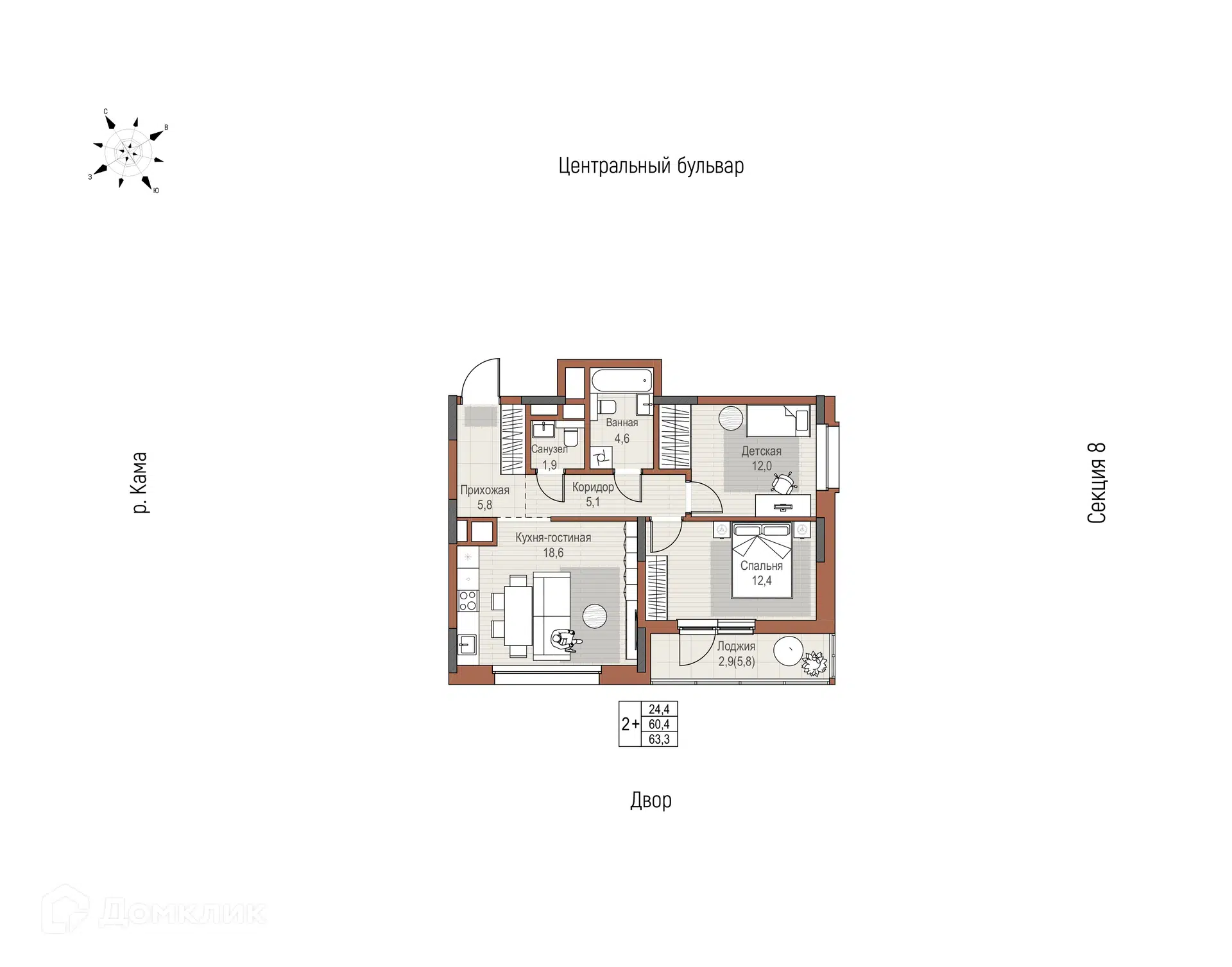 Купить 2-комнатную квартиру, 63.3 м² в ЖК Премьер-квартал на Набережной по  адресу Республика Татарстан, Набережные Челны, жилой комплекс  Премьер-квартал, недорого – Домклик