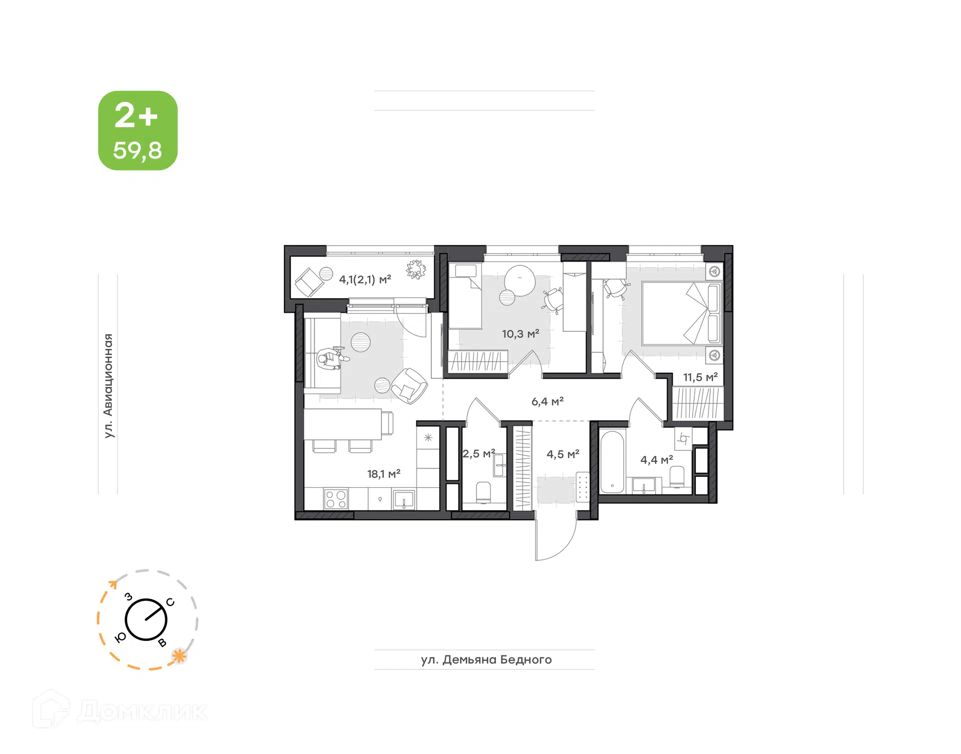 Купить 2-комнатную квартиру, 59.8 м² в ЖК Дом у озера по адресу Хабаровск,  Авиационная улица, 45, недорого – Домклик