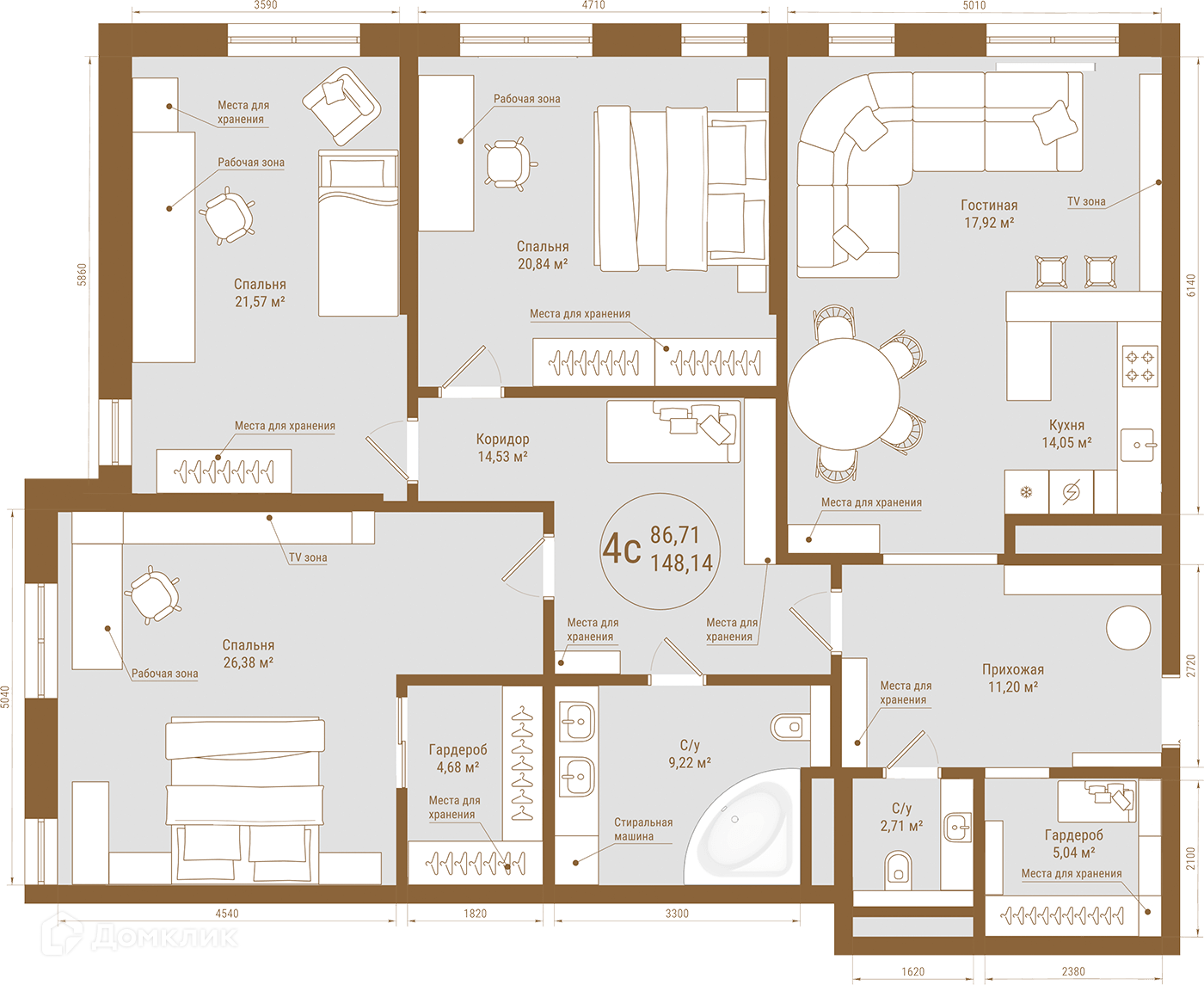 Купить 4-комнатную квартиру, 148.14 м² в ЖК THE PRIME по адресу Республика  Башкортостан, Уфа, проспект Октября, 75, недорого – Домклик