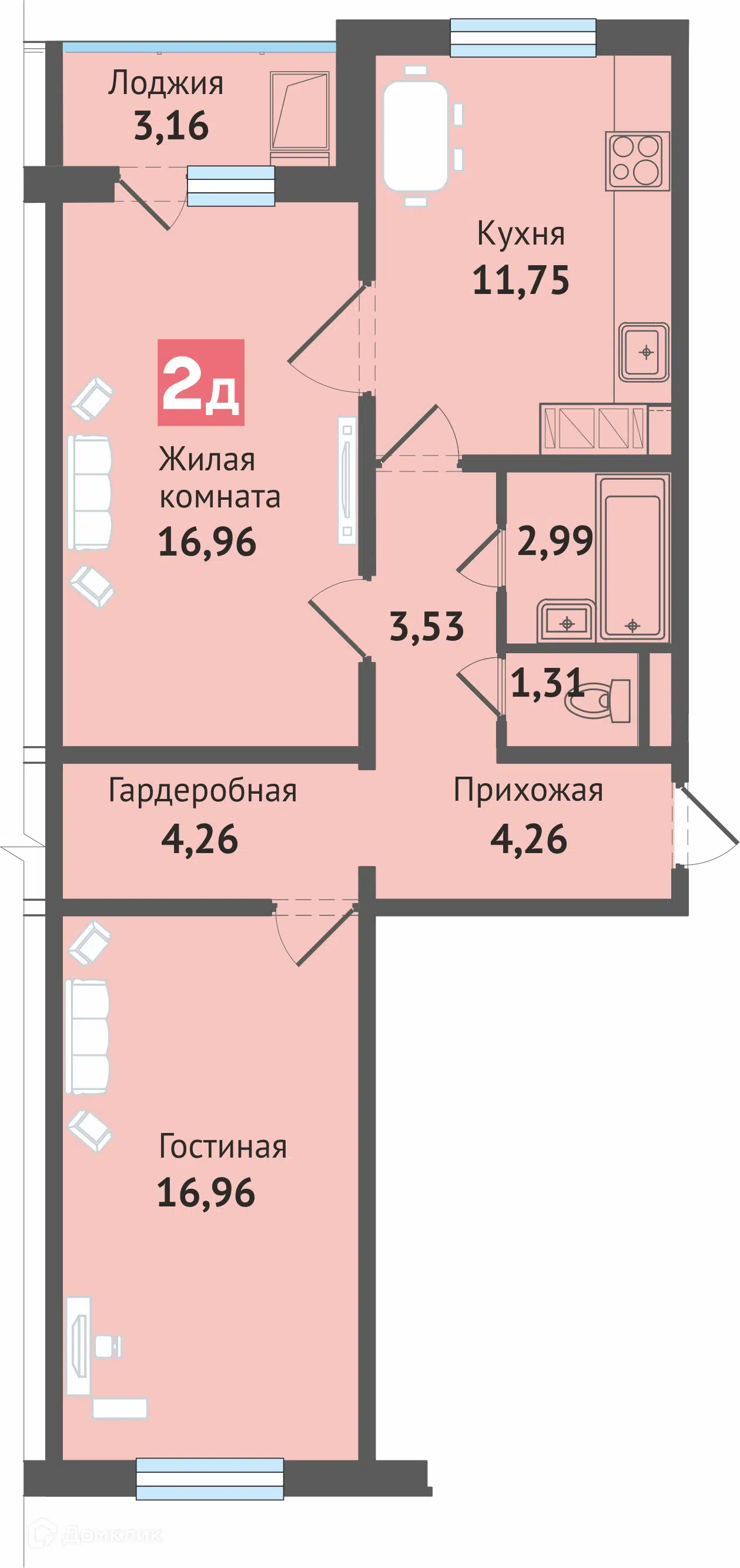 Купить 2-комнатную квартиру, 65.18 м² в ЖК Малинки по адресу Чувашская  Республика, Чебоксары, микрорайон Садовый, 4-й микрорайон, поз5, недорого –  Домклик