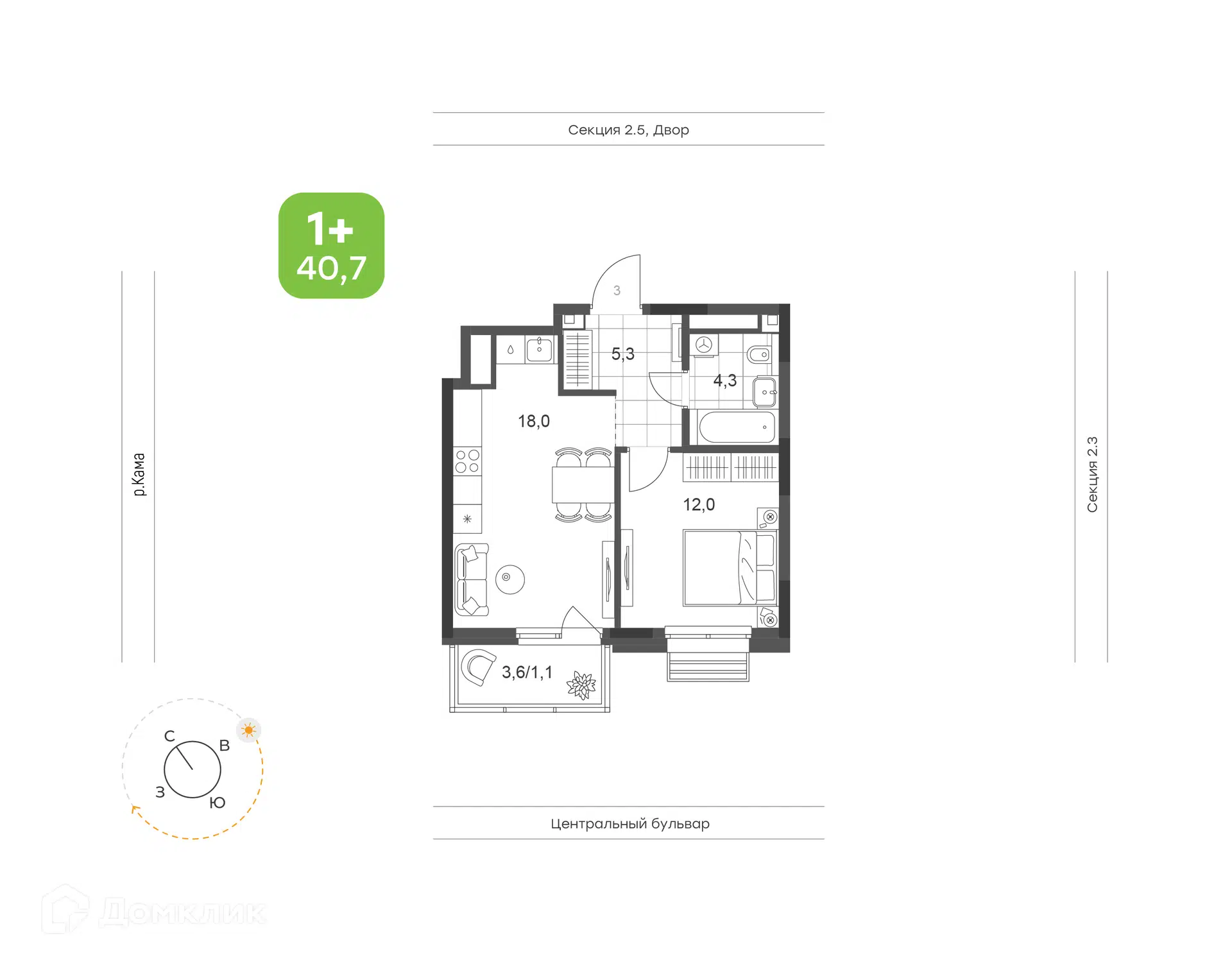 Купить 1-комнатную квартиру, 40.7 м² в ЖК Премьер-квартал на Набережной по  адресу Республика Татарстан, Набережные Челны, жилой комплекс Премьер-квартал,  недорого – Домклик