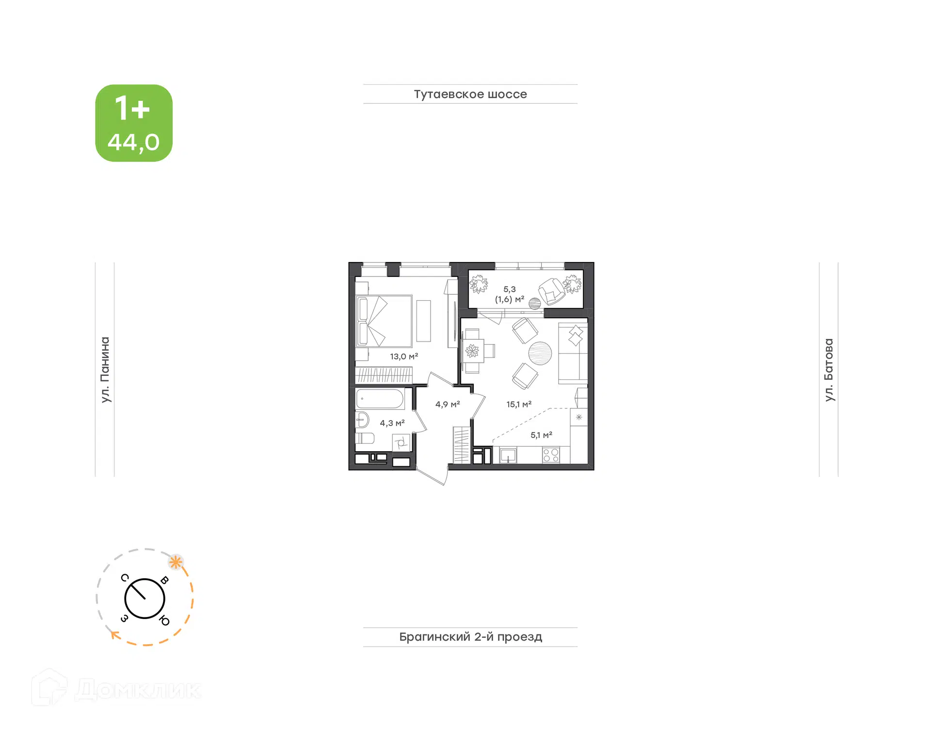 Купить 2-комнатную квартиру, 44 м² в ЖК Новеллы по адресу Ярославль, Тутаевское  шоссе, 93Б, недорого – Домклик